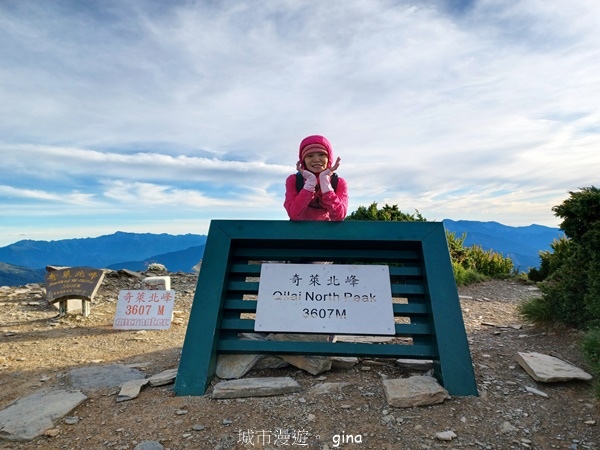 【南投仁愛】跟著我去旅行~-No16百岳奇萊北峰xNo21奇 【南投仁愛】跟著我去旅行~-No16百岳奇萊北峰xNo21奇