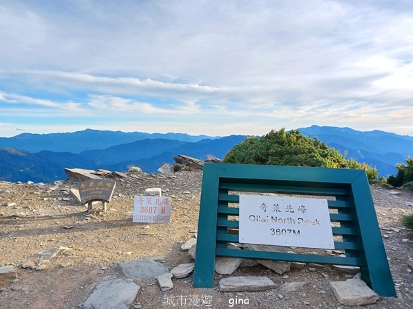 【南投仁愛】跟著我去旅行~-No16百岳奇萊北峰xNo21奇 【南投仁愛】跟著我去旅行~-No16百岳奇萊北峰xNo21奇