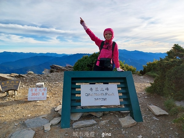 【南投仁愛】跟著我去旅行~-No16百岳奇萊北峰xNo21奇 【南投仁愛】跟著我去旅行~-No16百岳奇萊北峰xNo21奇