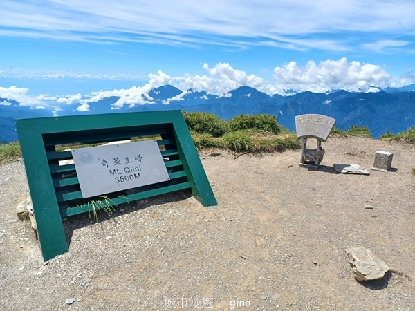 【南投仁愛】跟著我去旅行~-No16百岳奇萊北峰xNo21奇 【南投仁愛】跟著我去旅行~-No16百岳奇萊北峰xNo21奇