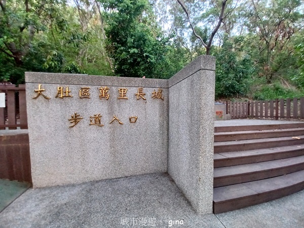 【台中大肚】大肚萬里長城登山步道