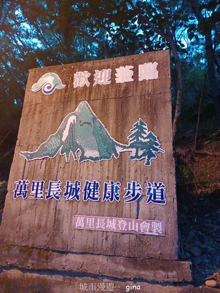 20240811_184403.jpg