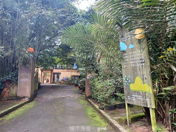 【新竹橫山】廢棄小學變身山城驛站。 逃學古道x逃學古道x