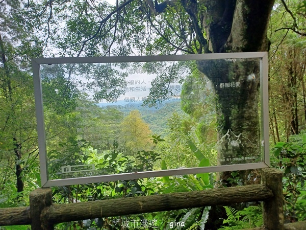 【新竹橫山】廢棄小學變身山城驛站。 逃學古道x逃學古道x