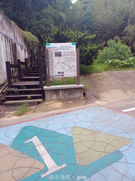 【新竹峨嵋】跟著我去旅行~新竹峨嵋~十二寮古道