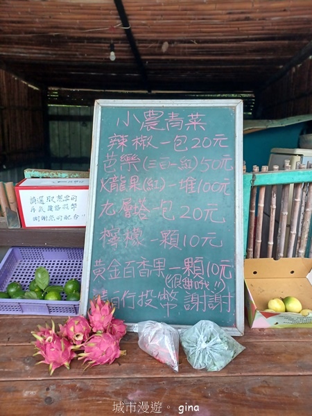 20240817_143015.jpg