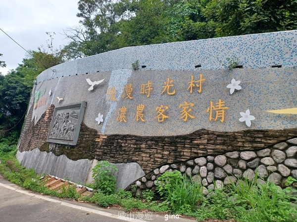 20240817_142729.jpg