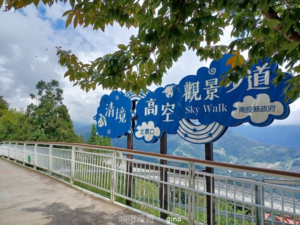 【2024.08.24】跟著我去旅行~南投仁愛~清境農場景觀
