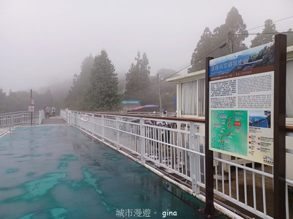 【2024.08.24】跟著我去旅行~南投仁愛~清境高空觀景