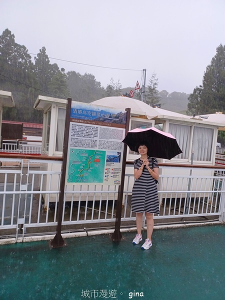 【2024.08.24】跟著我去旅行~南投仁愛~清境高空觀景