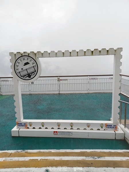 【2024.08.24】跟著我去旅行~南投仁愛~清境高空觀景