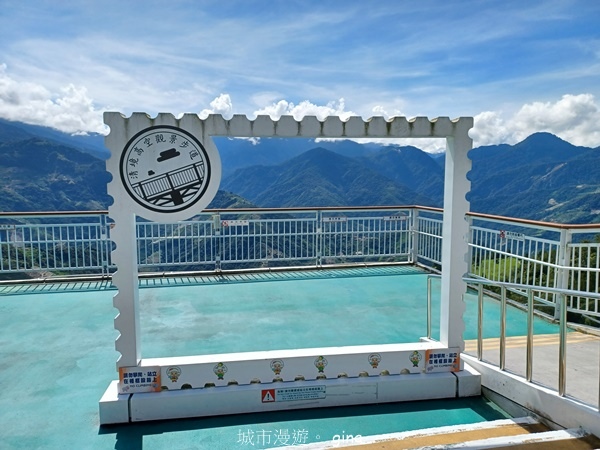 【2024.08.24】跟著我去旅行~南投仁愛~清境高空觀景