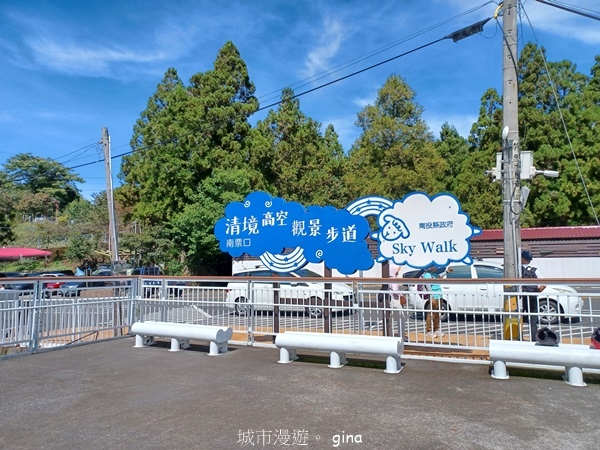 【2024.08.24】跟著我去旅行~南投仁愛~清境高空觀景
