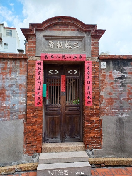 【彰化鹿港】老街采風。 鹿港天后宮老街 【彰化鹿港】老街采風。 鹿港天后宮老街