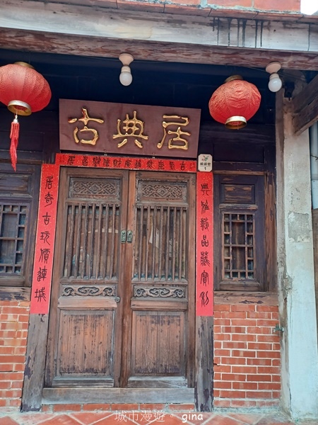 【彰化鹿港】老街采風。 鹿港天后宮老街 【彰化鹿港】老街采風。 鹿港天后宮老街