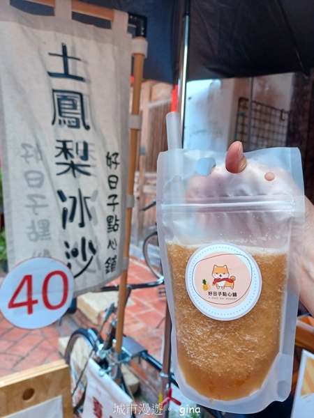 【彰化鹿港】老街采風。 鹿港天后宮老街 【彰化鹿港】老街采風。 鹿港天后宮老街