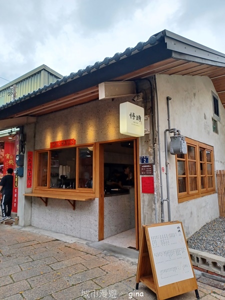 【彰化鹿港】老街采風。 鹿港天后宮老街 【彰化鹿港】老街采風。 鹿港天后宮老街