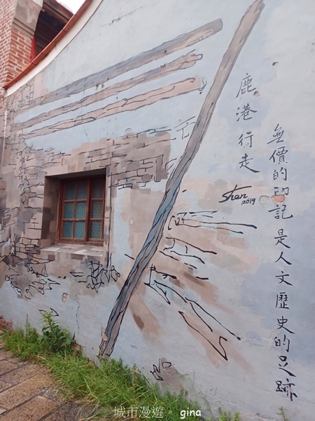 【彰化鹿港】老街采風。 鹿港天后宮老街 【彰化鹿港】老街采風。 鹿港天后宮老街