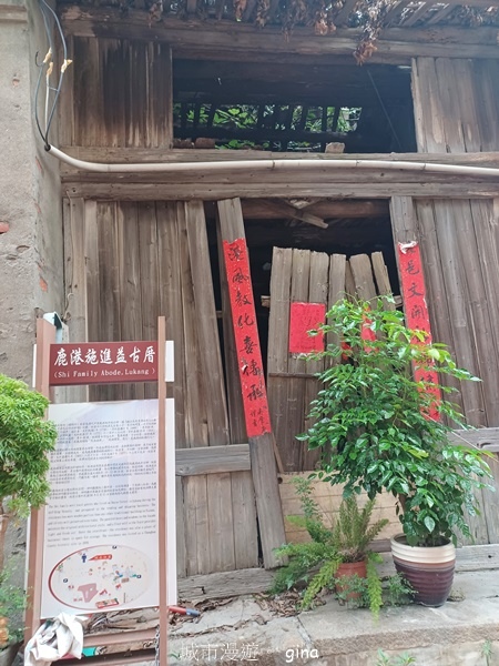 【彰化鹿港】老街采風。 鹿港天后宮老街 【彰化鹿港】老街采風。 鹿港天后宮老街