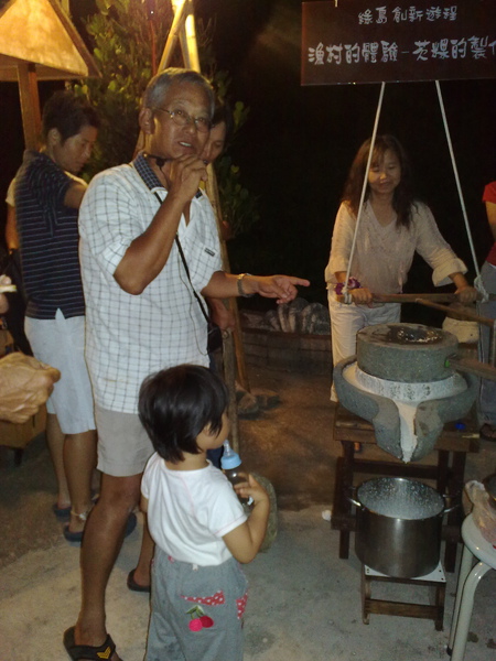 20080818024.jpg