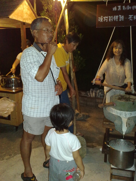 20080818025.jpg