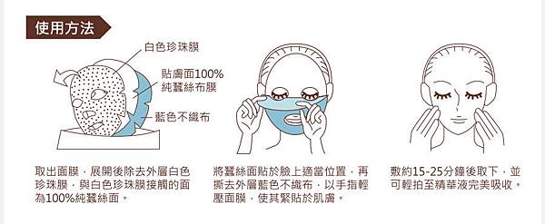 EDM10.jpg 試用