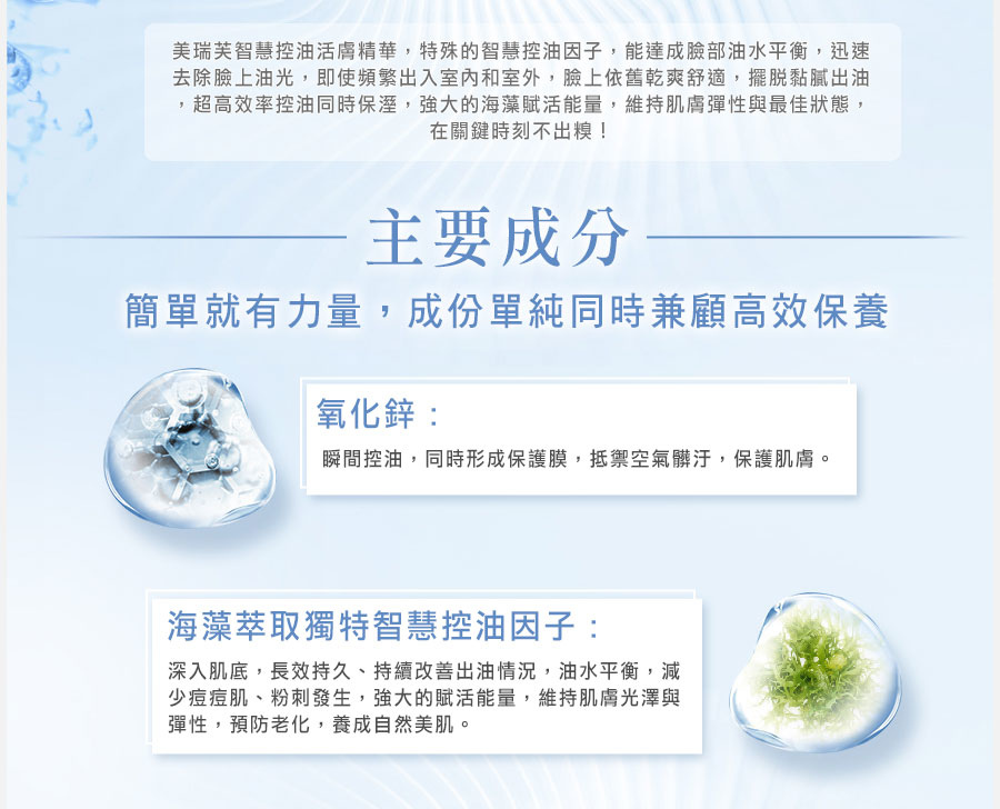 EDM04.jpg 試用