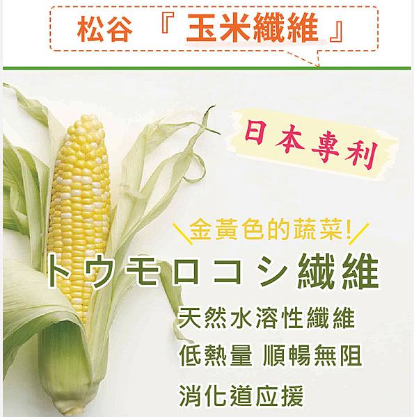 EDM04.jpg 試用