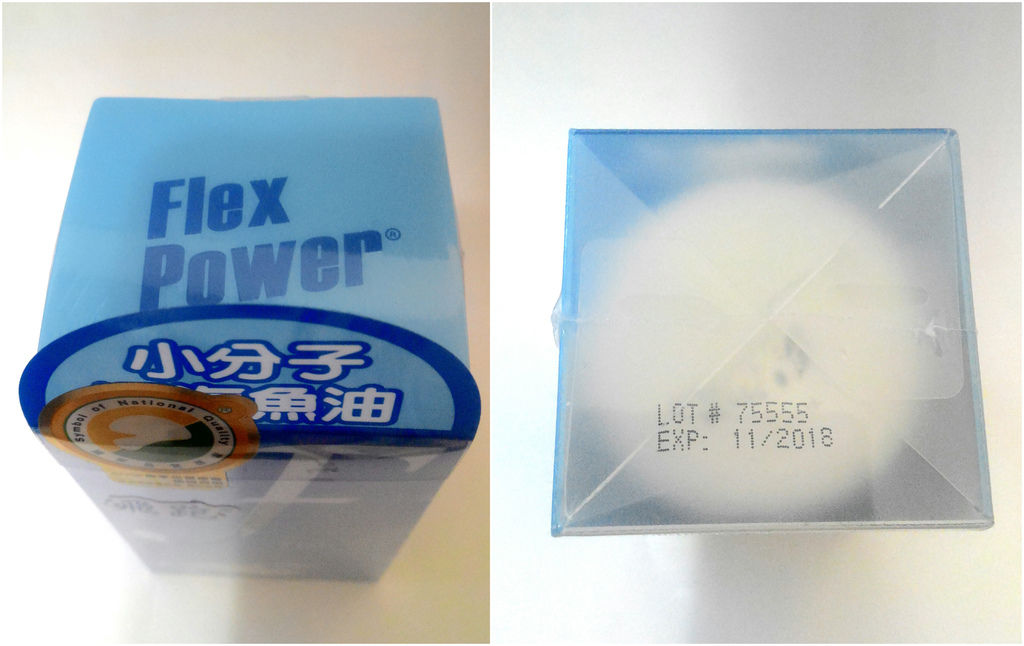 P_20170510_213100_1_副本.jpg 試用