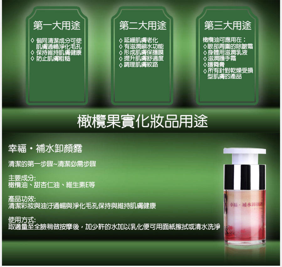 EDM04.jpg 試用