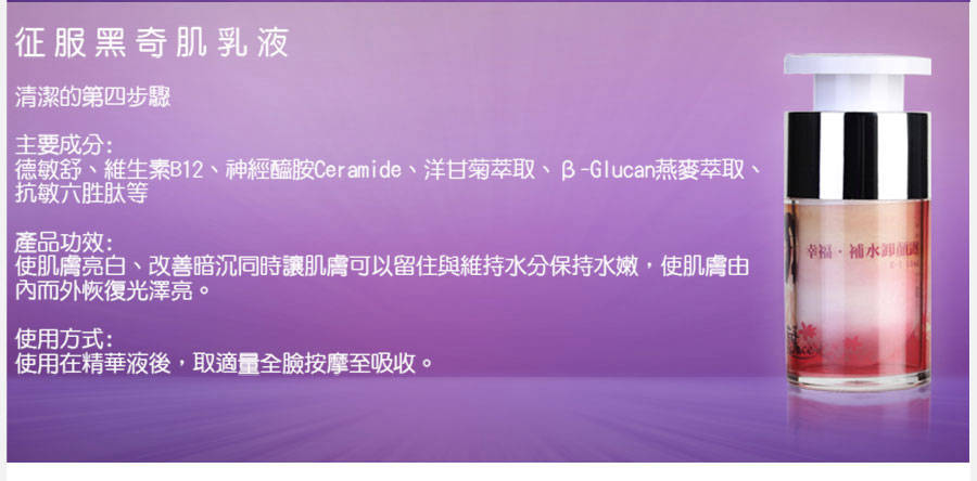 EDM17.jpg 試用