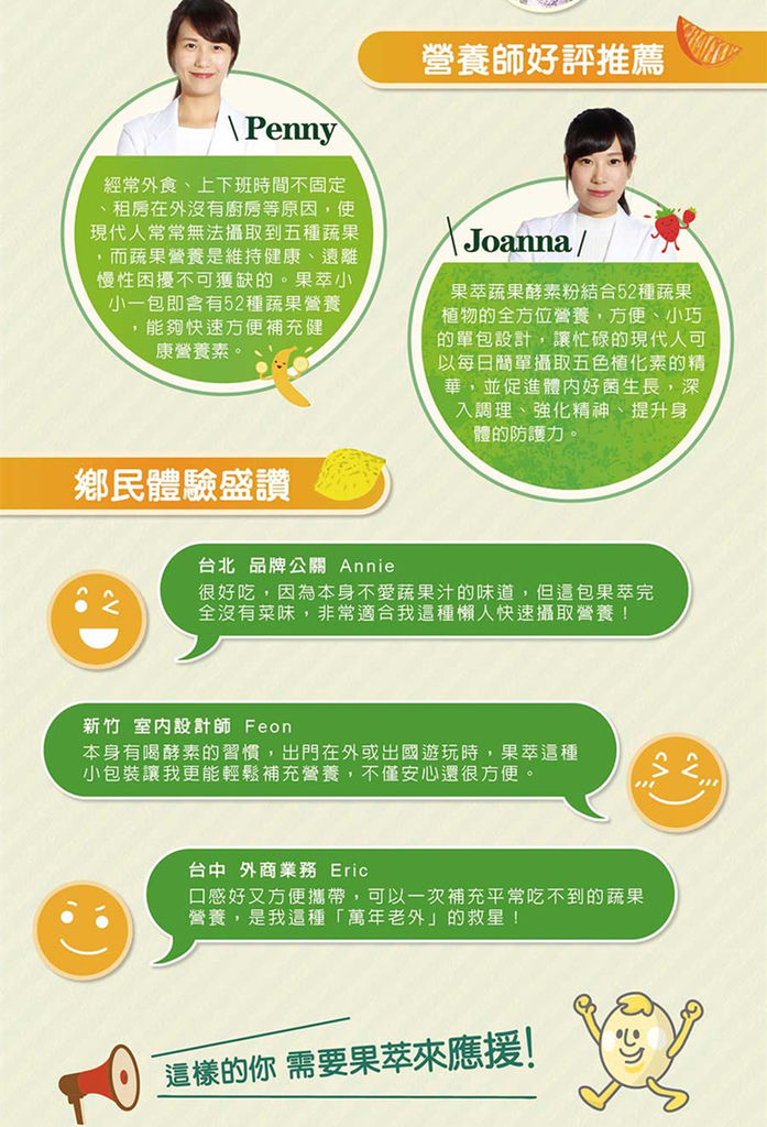 EDM04_副本-1.jpg 試用