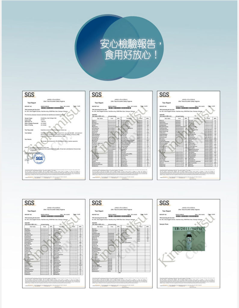 EDM07.jpg 試用