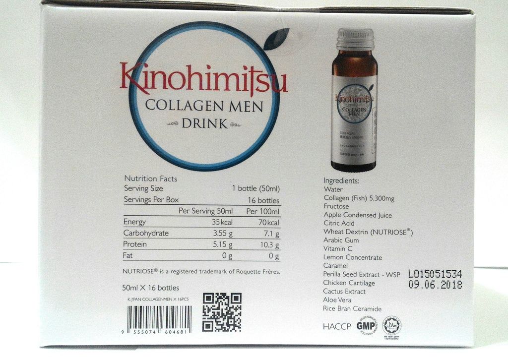 P_20170512_235745_1_1.jpg 試用