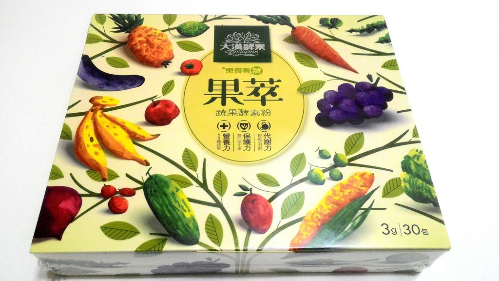 P_20170512_231833_1.jpg 試用