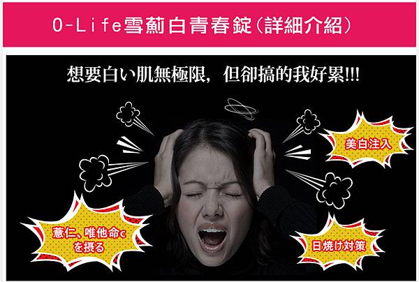 EDM02.jpg 試用