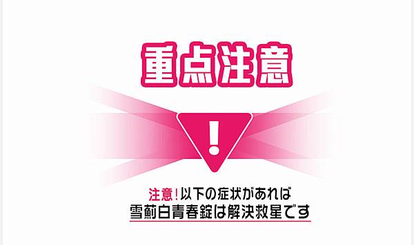 EDM03.jpg 試用
