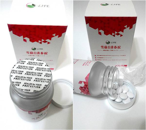 P_20170516_223320_1.jpg 試用