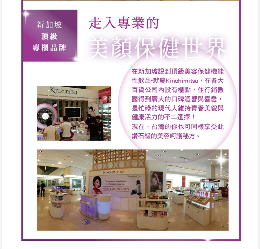 EDM06.jpg 試用
