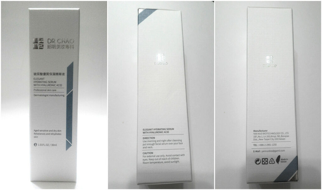 P_20170620_2241100_1_副本.jpg 試用