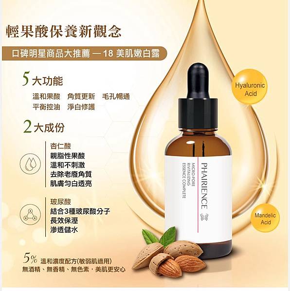 EDM01 (1).jpg 試用