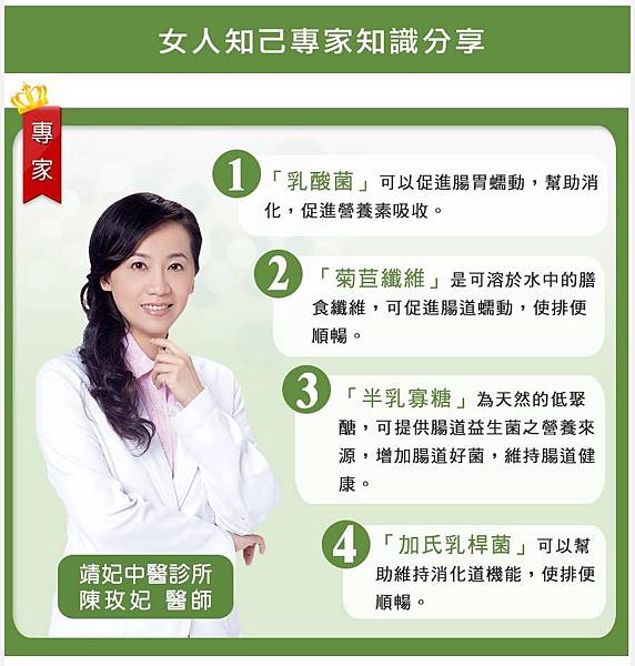 專家圖檔.jpg 試用