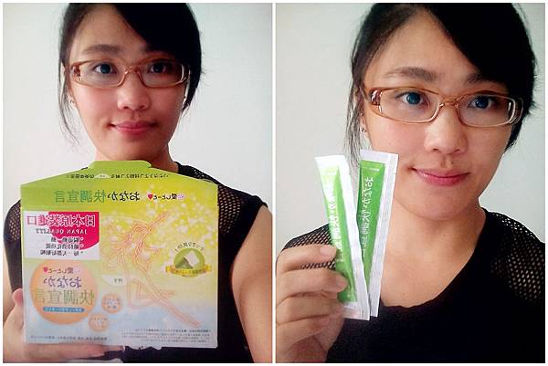 IMG_20170824_133826_副本.jpg 試用