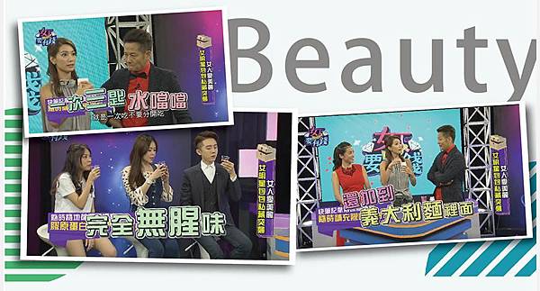 EDM09.jpg 試用