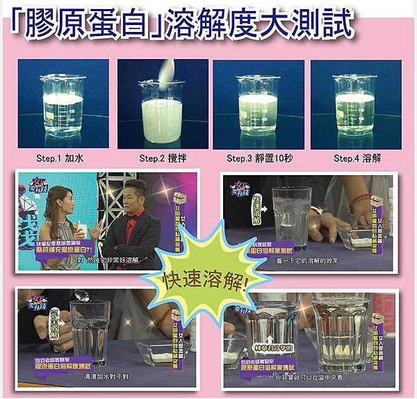 EDM16.jpg 試用