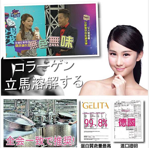 EDM17.jpg 試用