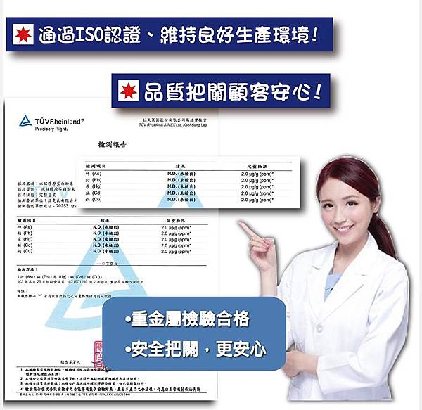 EDM20.jpg 試用