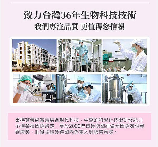 EDM07.jpg 試用