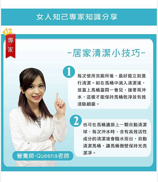 專家圖檔.jpg 試用