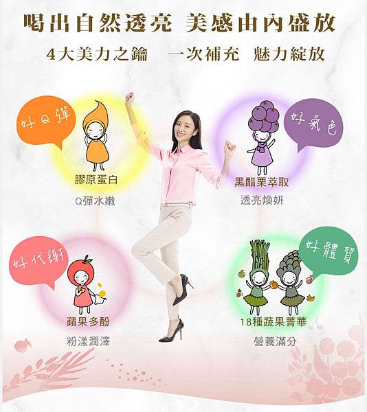EDM04.jpg 試用